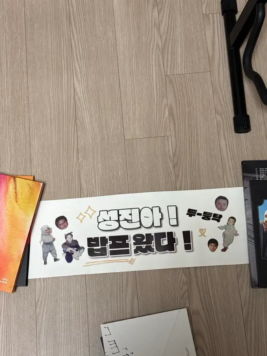 thumbnail-1